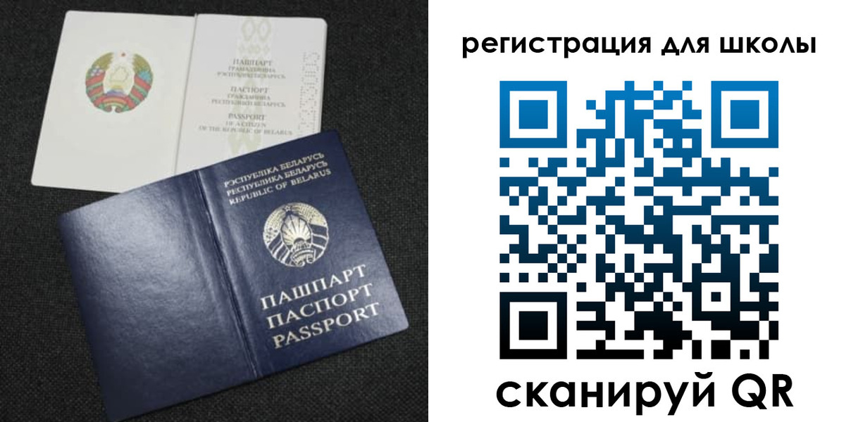 временная регистрация поиск в Гремячинске